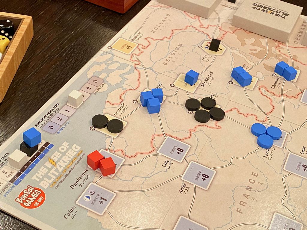 Fun City Gaming Boardgamegeek Someone or something that is very slow 2. fun city gaming boardgamegeek