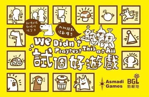 BoardGameGeek