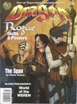 Issue: Dragon (Issue 256 - Feb 1999)
