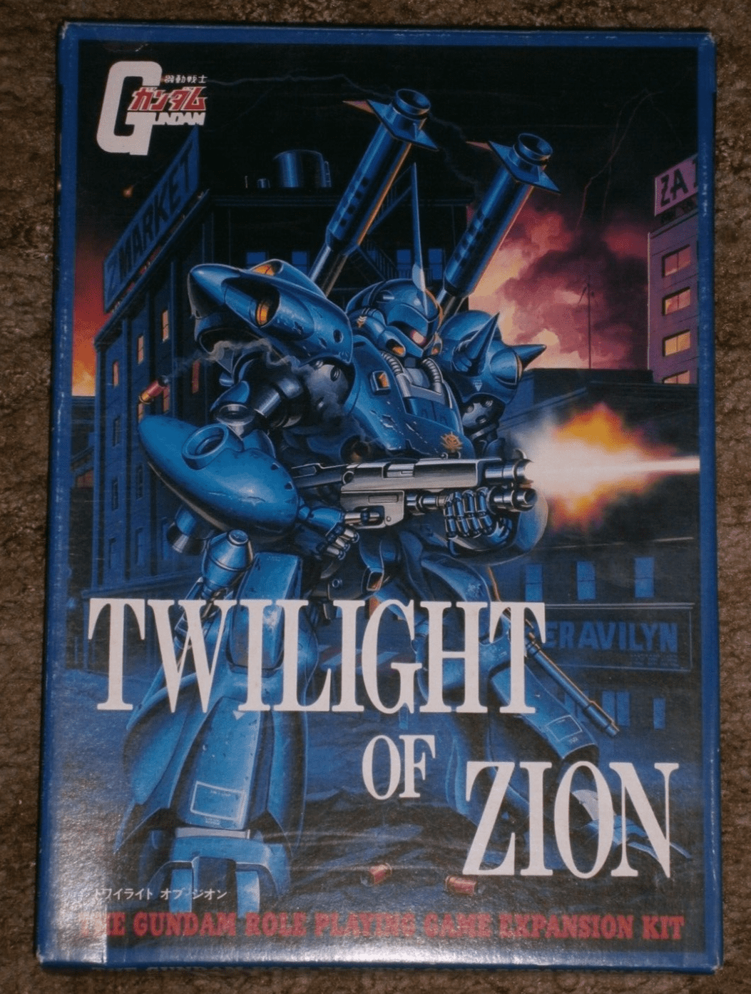 Twilight of Zion