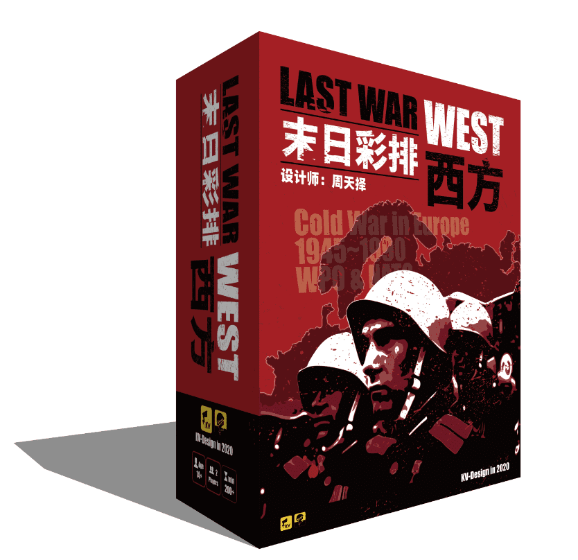 Last War: West – Cold War in Europe 1945-1989 WPO & NATO cover art