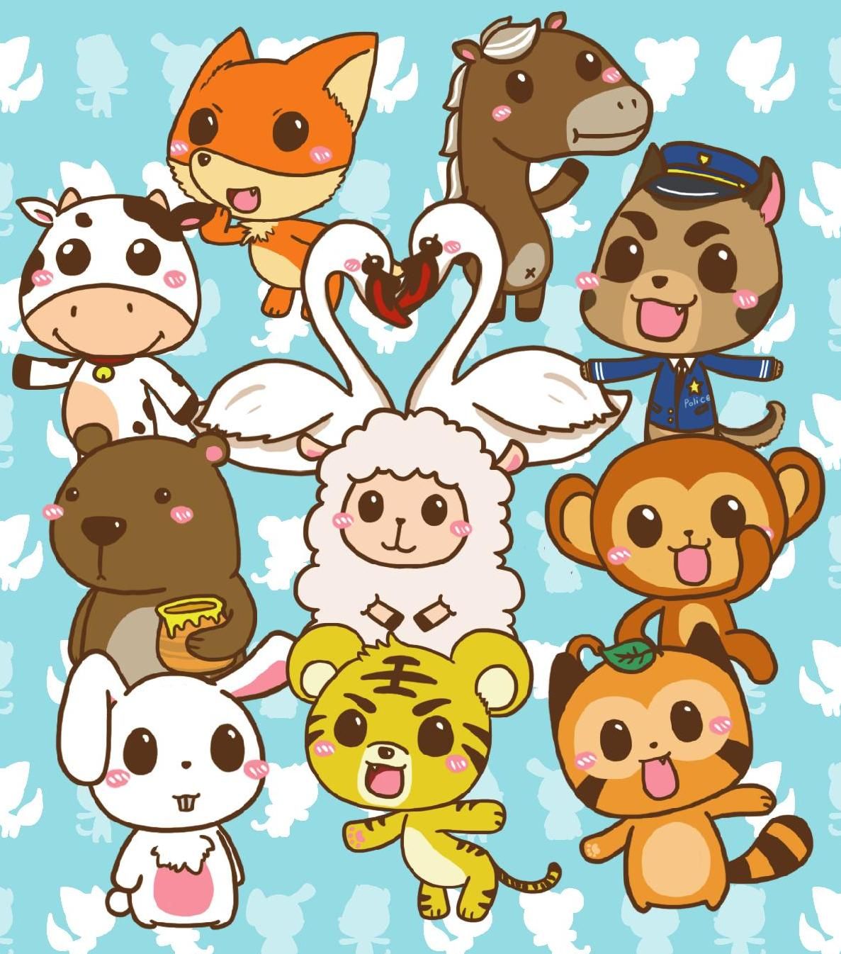 Animals Friend