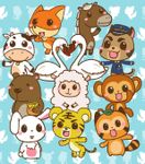 Animals Friend