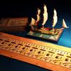 Sails of Glory HMS Royal George 1788 British SOTL Ship Pack AGS SGN108B for sale online 