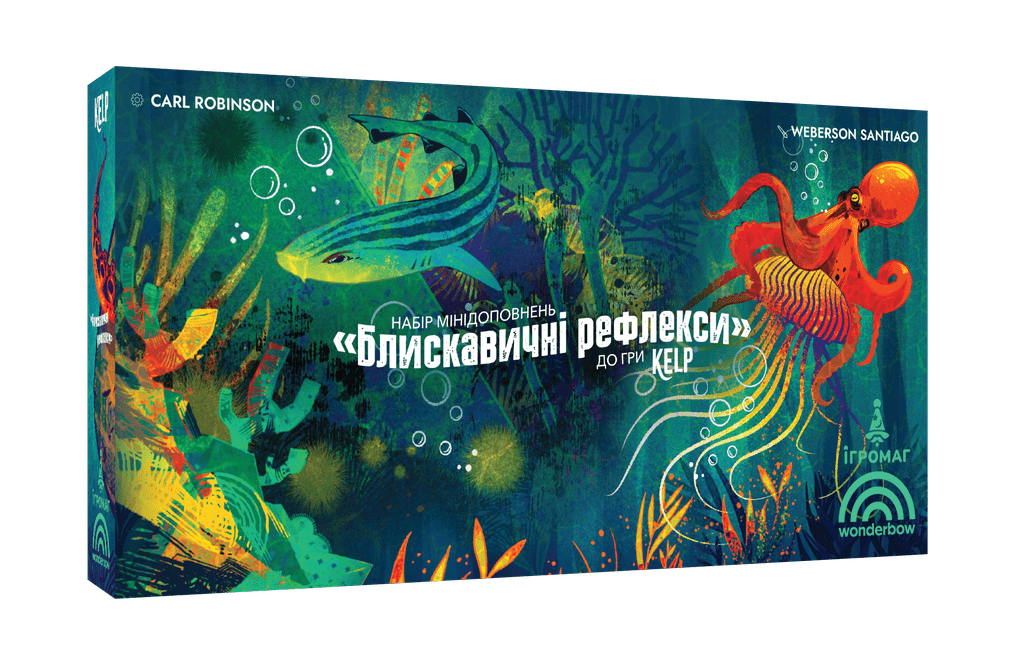 Illustration 1 de Kelp - Shark vs. Octopus: Offshore Offspring Expansion and reprint Deluxe Edition
