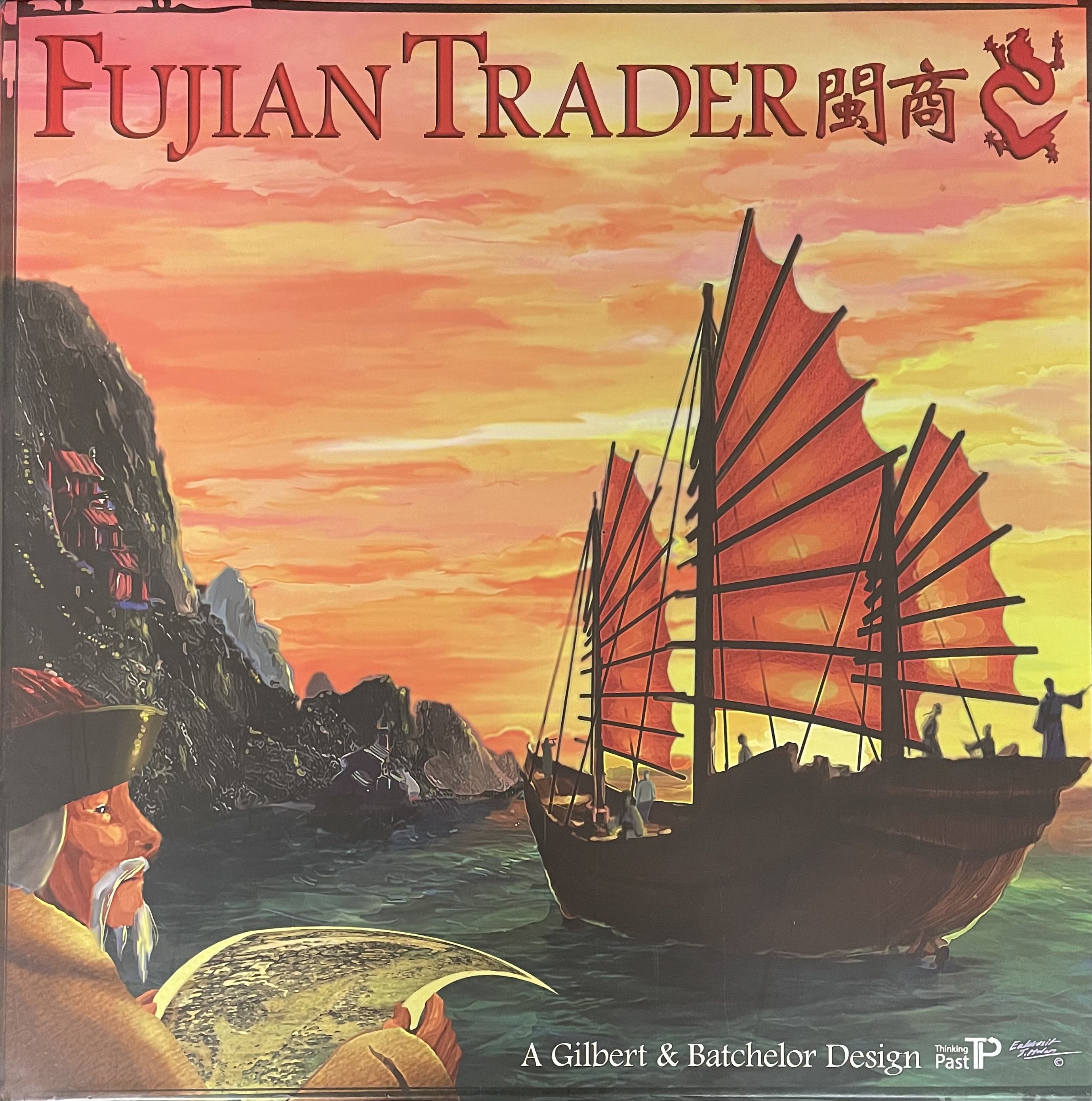 Fujian Trader