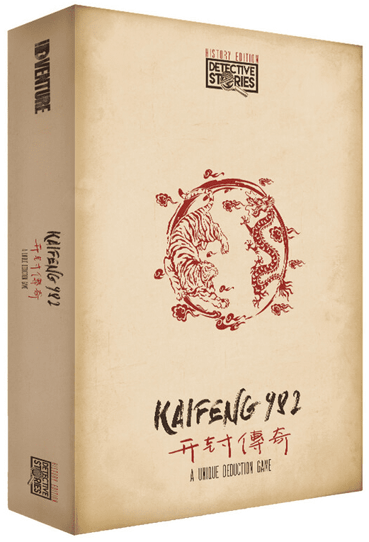 Cover art for Detective Stories: History Edition – Kaifeng 982