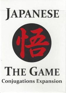 Japanese: The Game – Conjugations Expansion