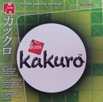 Code Kakuro
