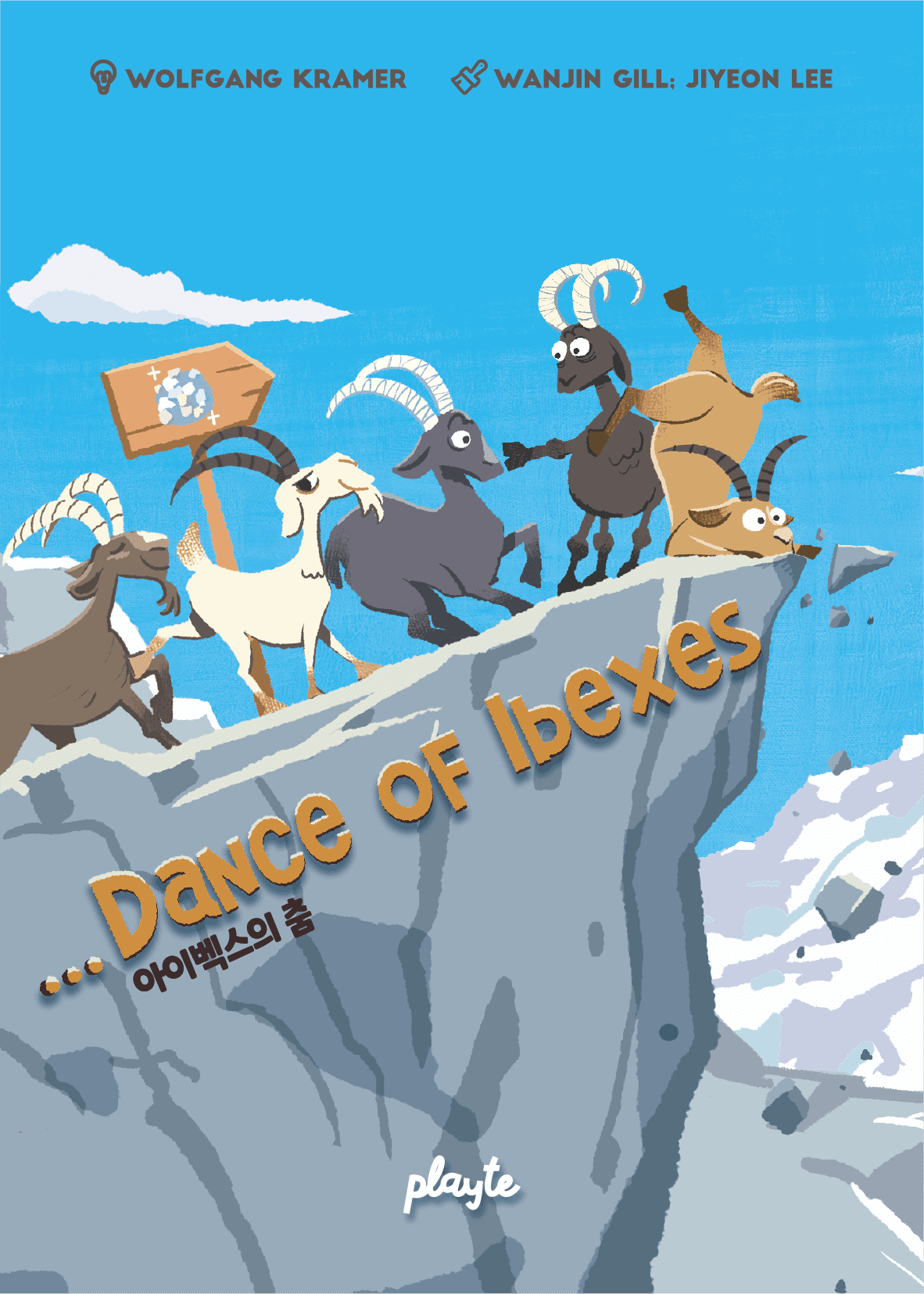 Dance of Ibexes