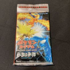 Pokémon TCG: Flight of Legends Expansion