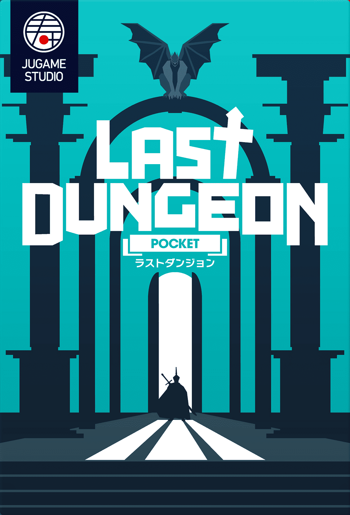 Last Dungeon Pocket cover art