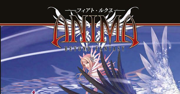 Anima: Beyond Fantasy RPG – Game Master's Toolkit | RPG Item ...
