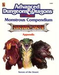 RPG Item: MC12: Monstrous Compendium Dark Sun Appendix: Terrors of the Desert