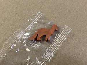 Parks: Fox