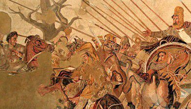 The Alexander Mosaic