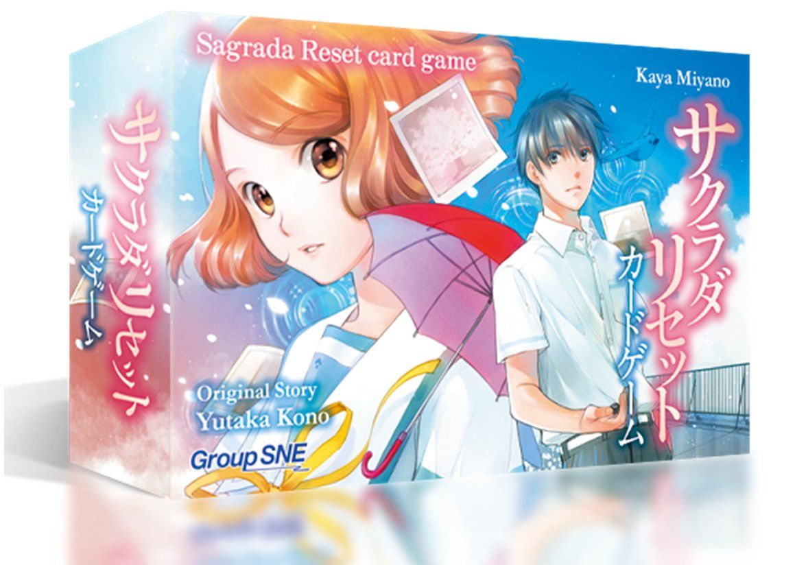 Sagrada Reset Card Game