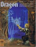 Issue: Dragon (Issue 113 - Sep 1986)