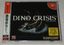Video Game: Dino Crisis