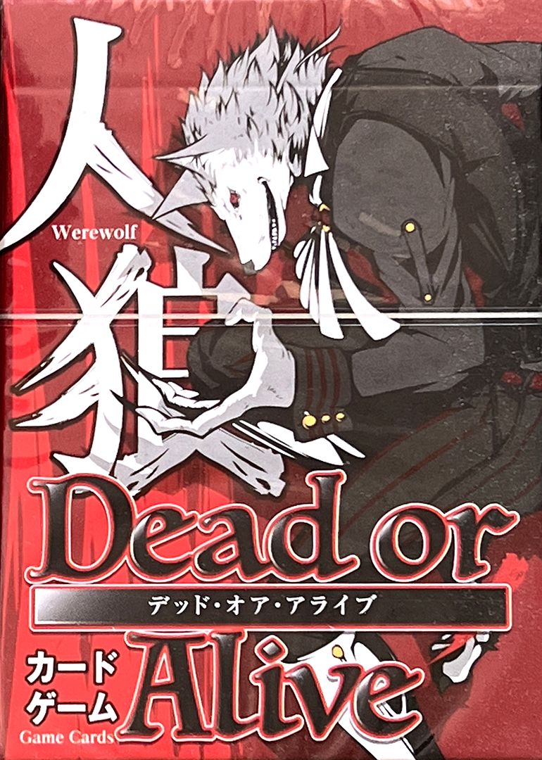 Dead or Alive