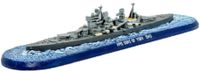 Victory at Sea: HMS Duke of York