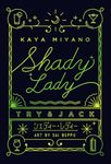 Shady Lady