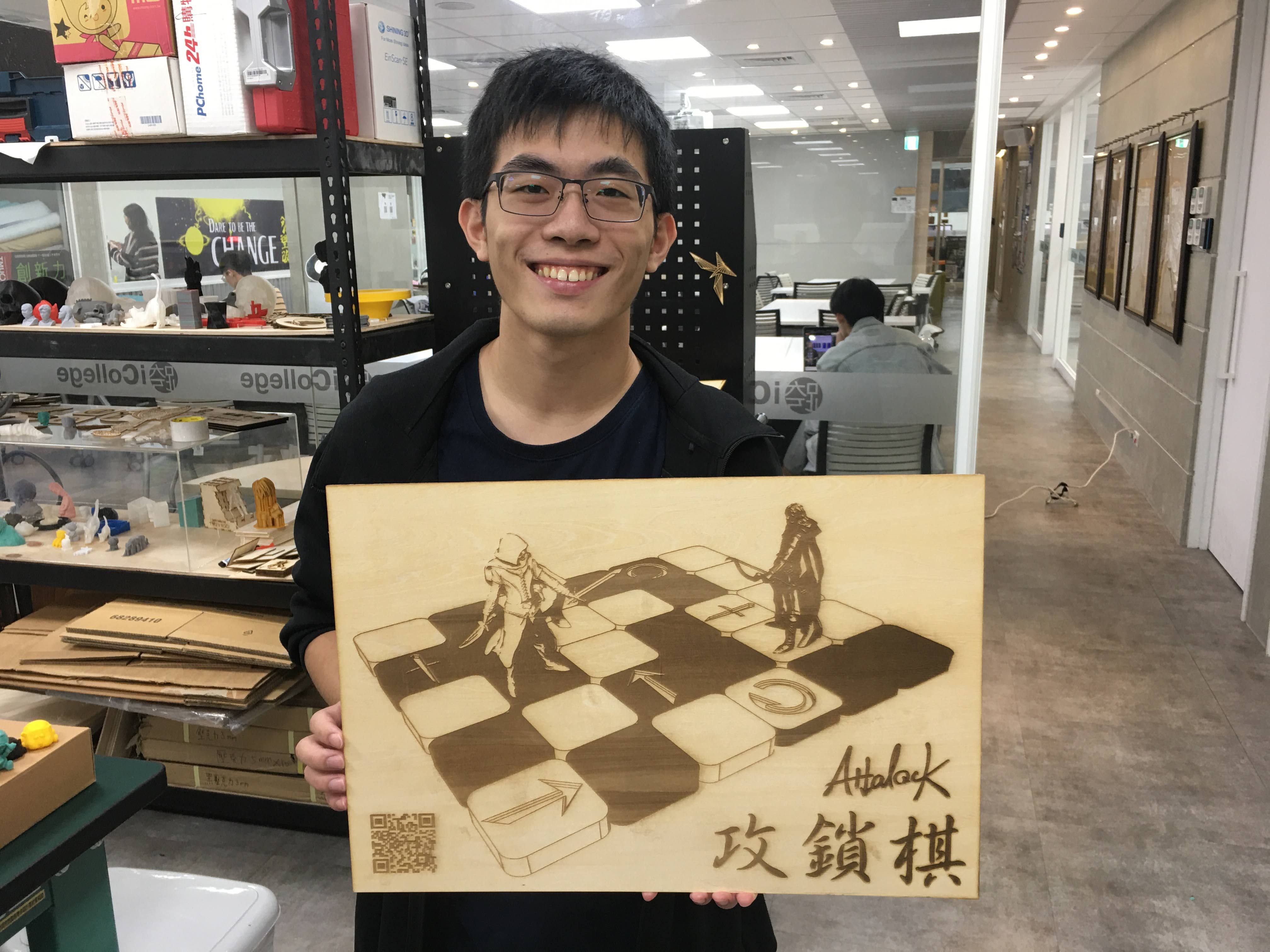 Kuan Chen