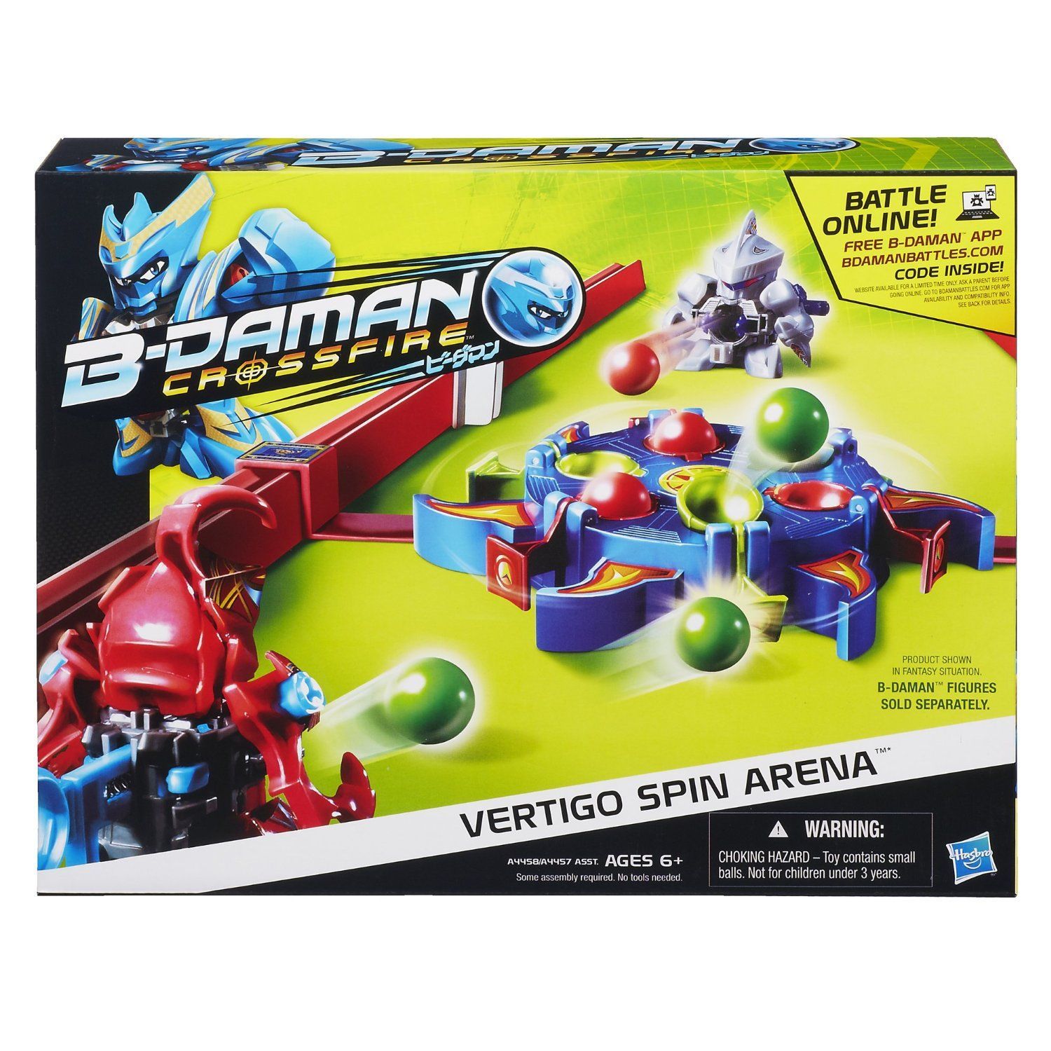 B-Daman Crossfire Vertigo Spin Arena box art
