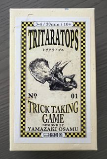 Tritaratops