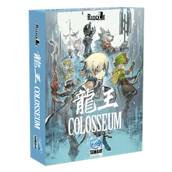 Colosseum | Board Game | BoardGameGeek