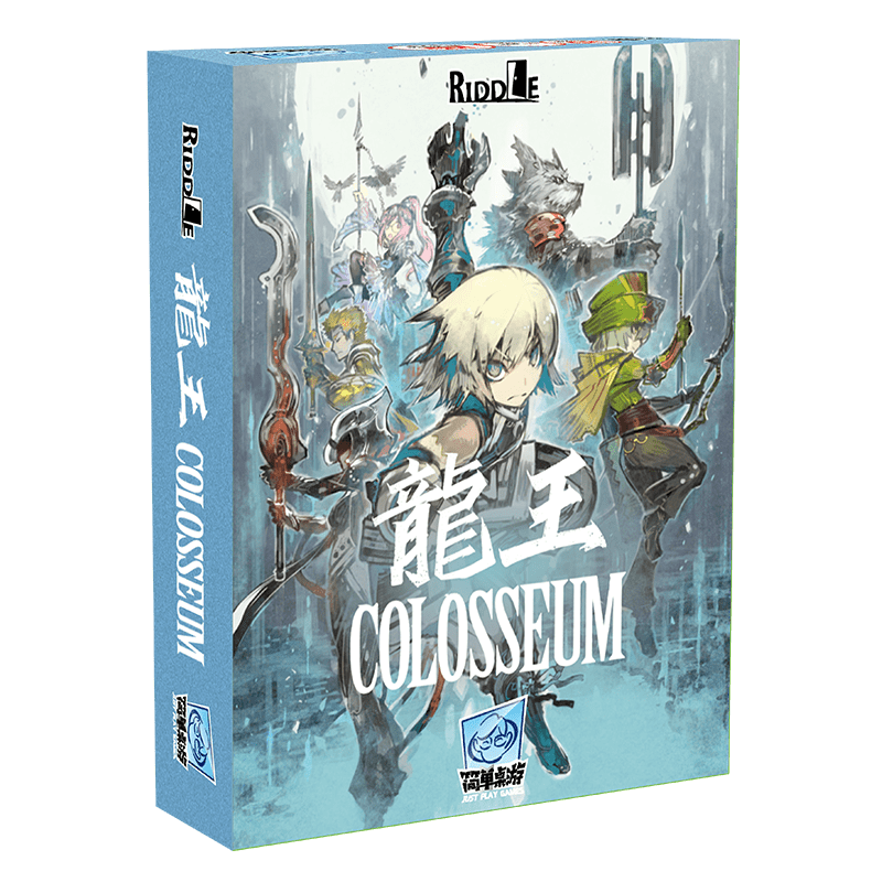 Colosseum cover