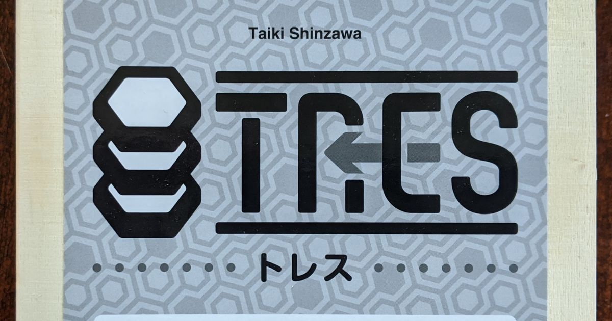 TRES | Board Game | BoardGameGeek