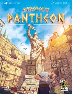 Akropolis: Pantheon