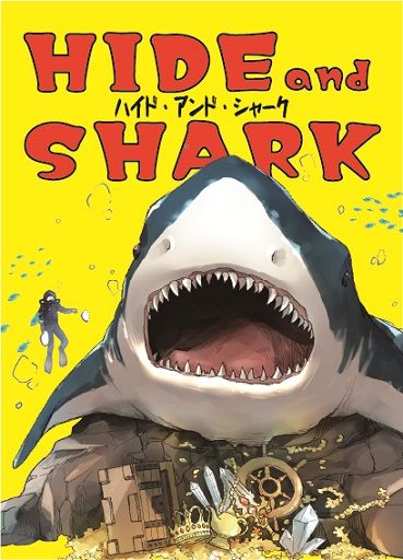 HIDE and SHARK