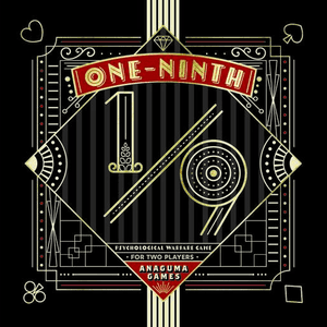 ONE-NINTH