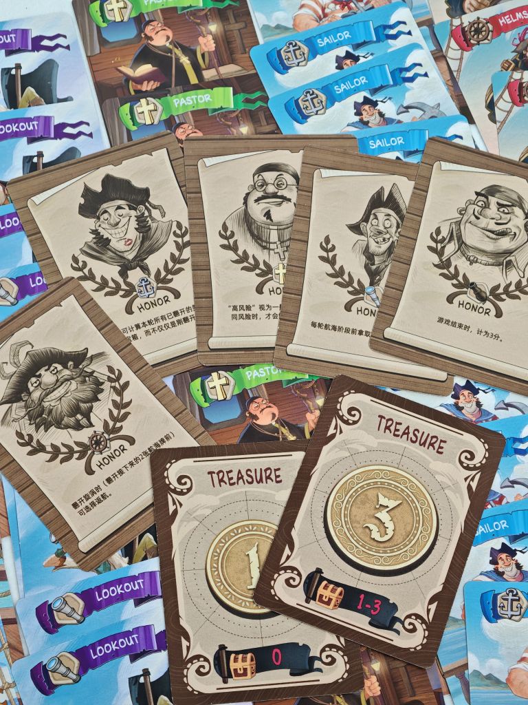 Illustration 5 de Captain Keep Upright: A Pirate Push-Your-Luck Card Game