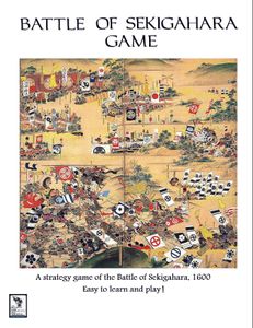 ボードゲーム　コマンドマガジン Vol.159 関ヶ原 Sekigahara 1600 コマンドマガジン第159号『関ヶ原 Sekigahara 1600』新品