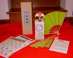 Tosenkyo | Board Game | BoardGameGeek