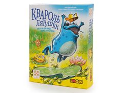 Квароль Лягушек (Quarol of the Frogs)