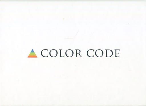 Coperta Color Code