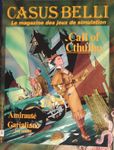 La Bataille du Garigliano (French)