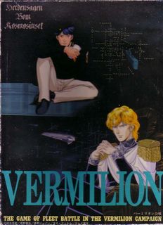 Vermilion: Legend of the Galactic Heroes