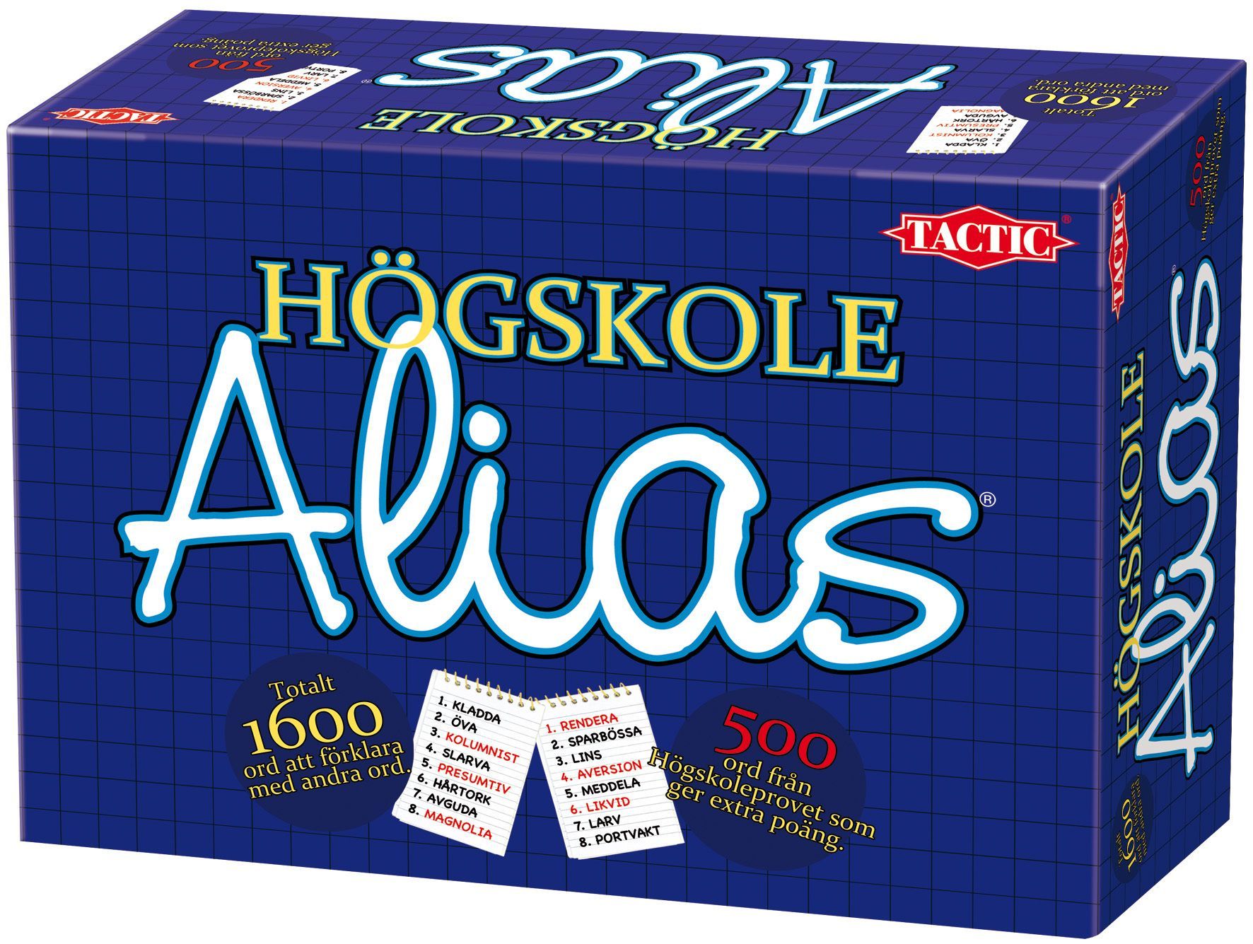 Högskole Alias