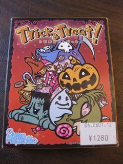 Trick & Treat!