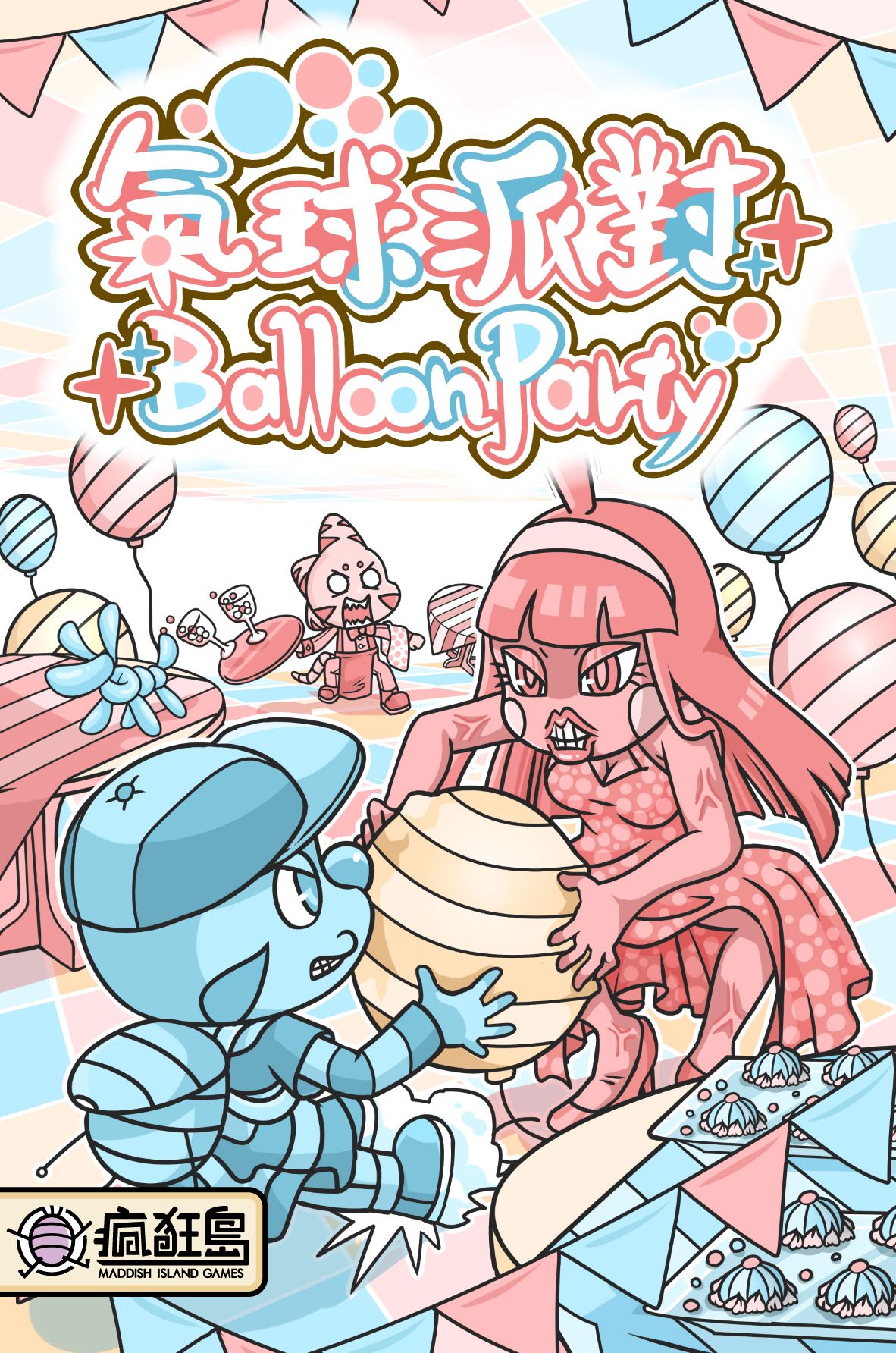 Balloon Party Plus+ box art