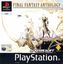 Video Game Compilation: Final Fantasy Anthology (Europe)