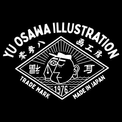 Yu Osawa