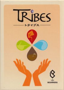 TRIBES（トライブス）