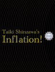 Inflation! cover