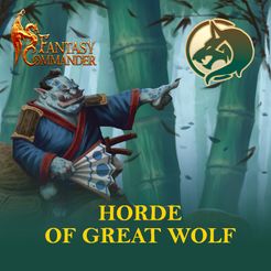 Fantasy Commander: The Great Wolf Horde
